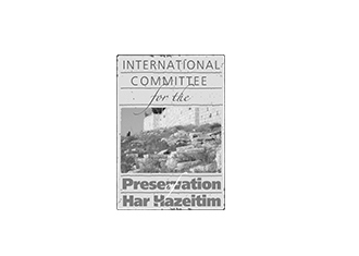 International Committee